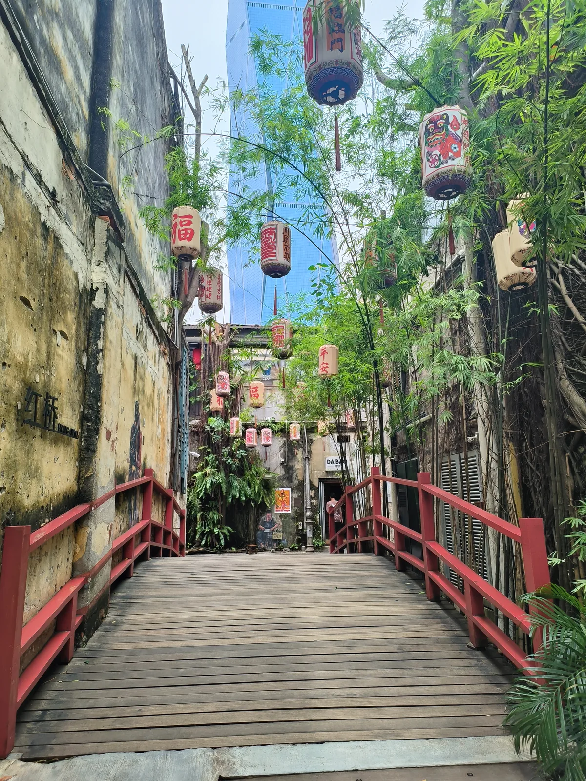 Kwai Chai Hong