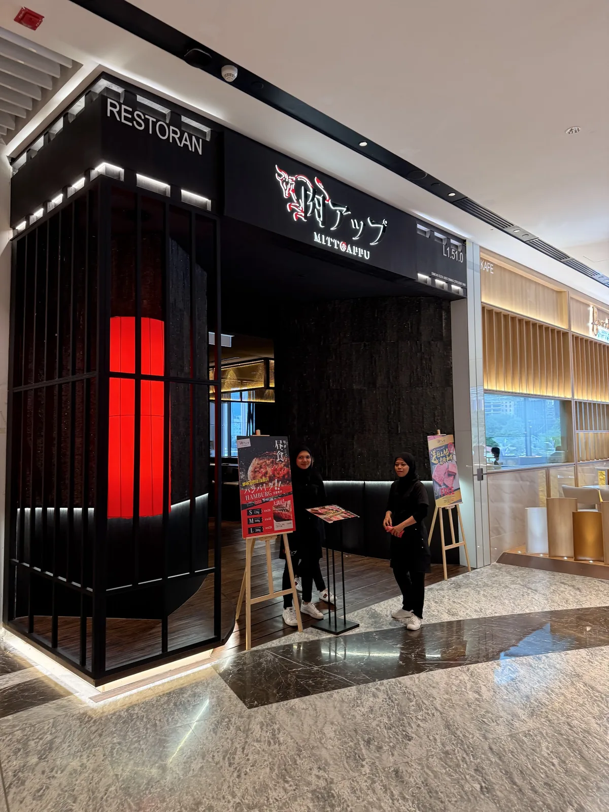 Mittoappu Wagyu Steakhouse