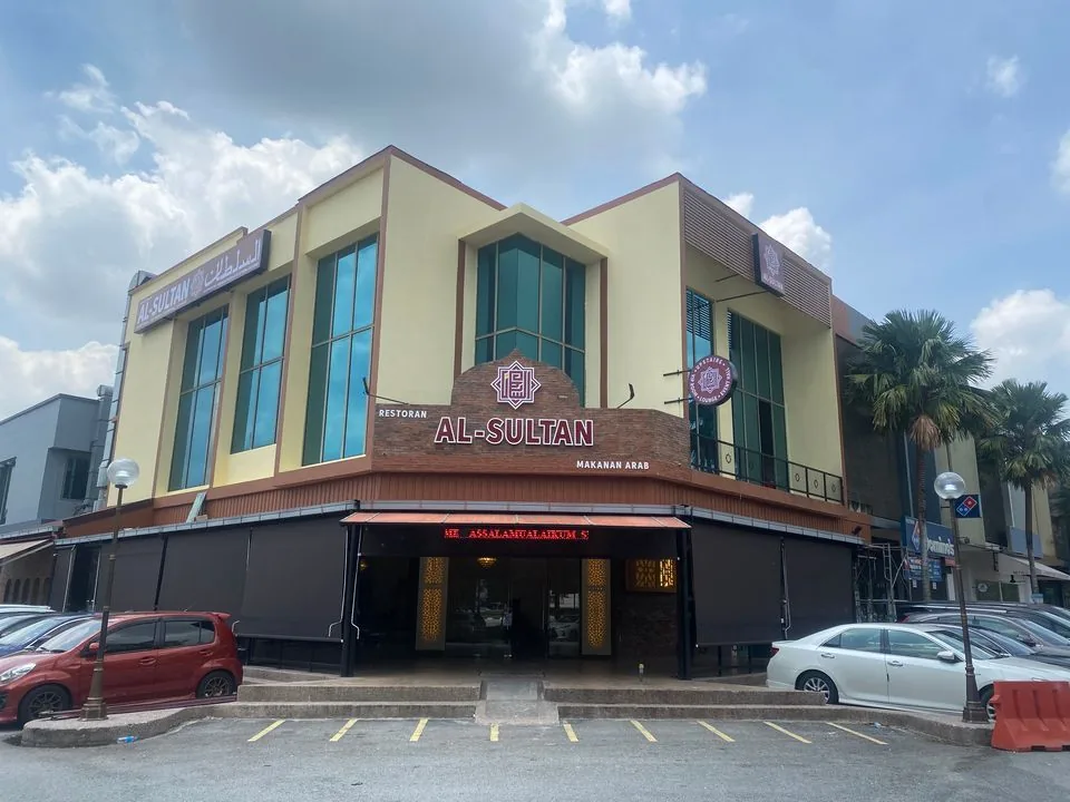 Al-Sultan Restaurant - Glenmarie