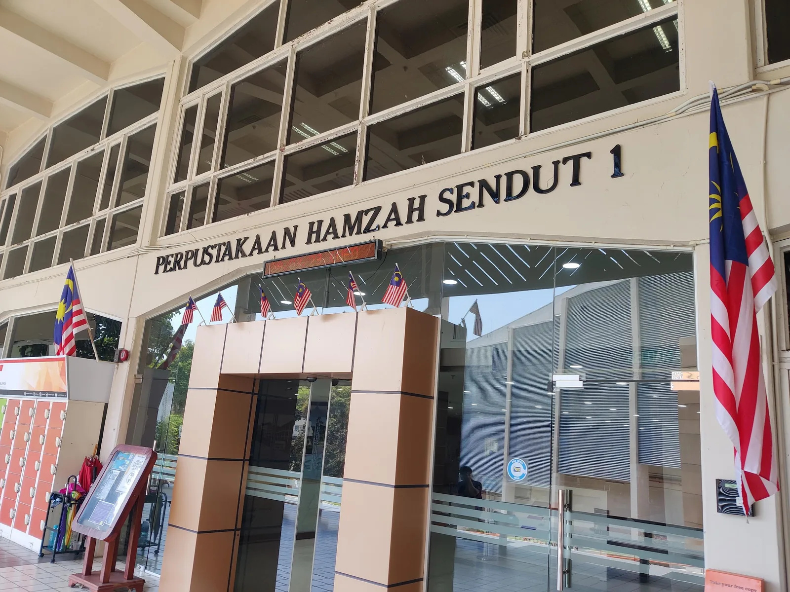 USM Library - Hamzah Sendut 1