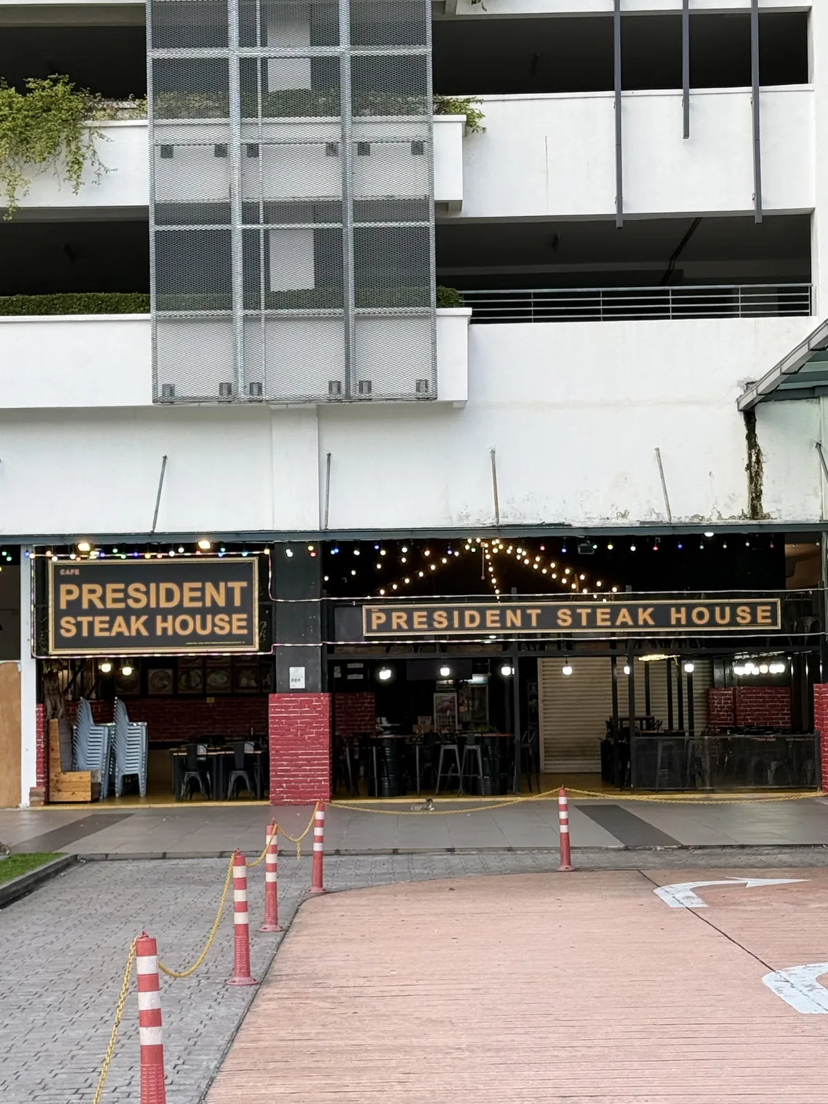 PRESIDENT STEAK HOUSE
