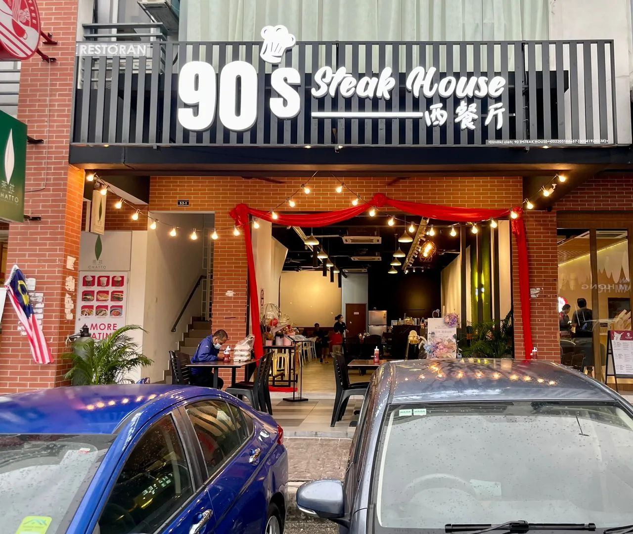 90’s Steak House