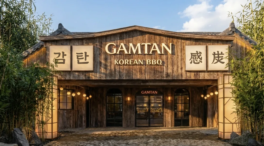 GAMTAN | Korean BBQ Kuala Lumpur Imbi