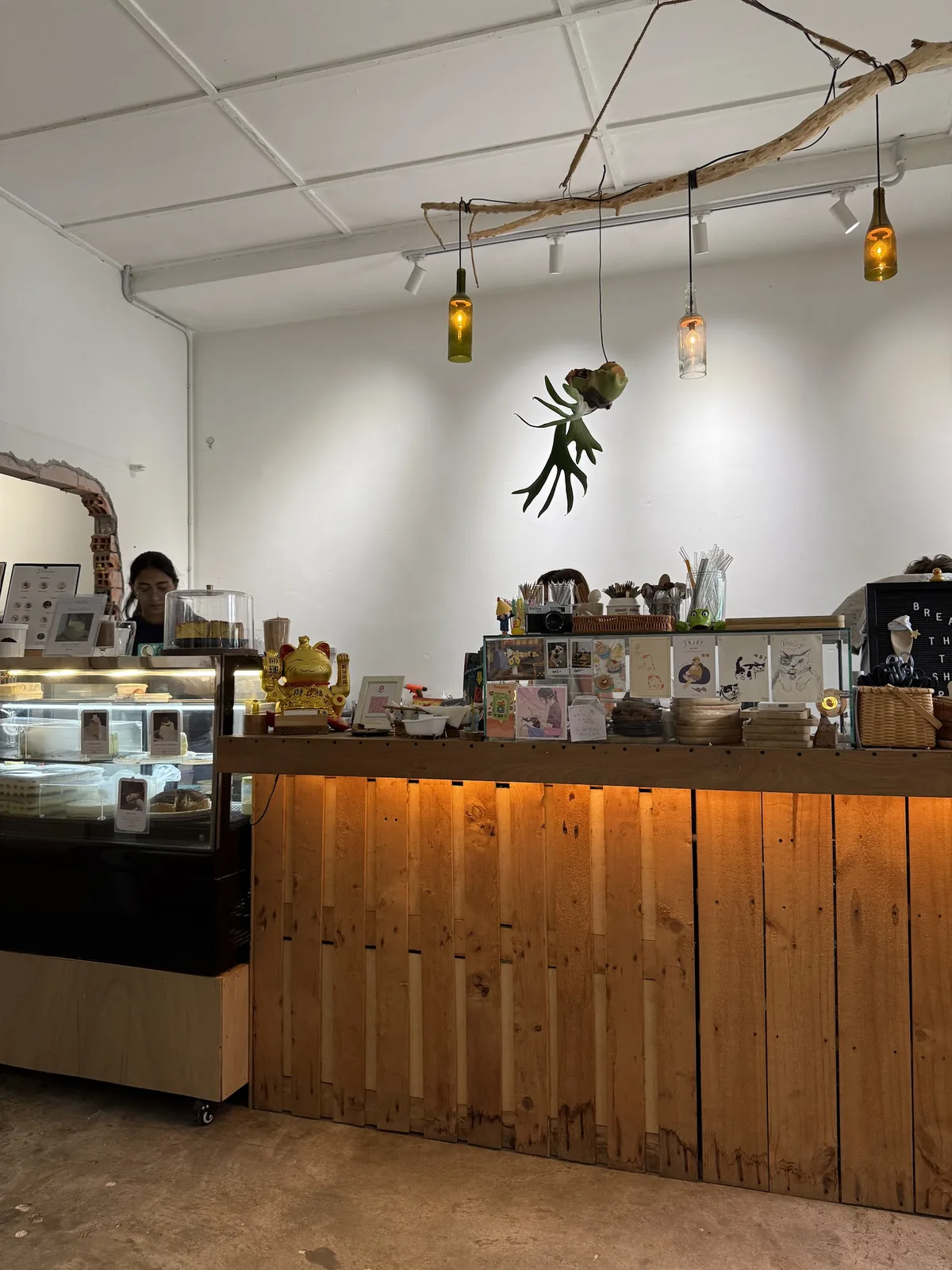 Whose Bathtub Cafe