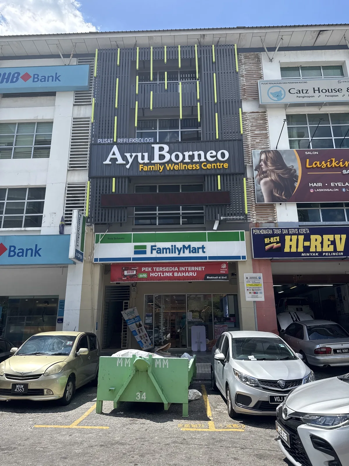 Ayu Borneo @ Bandar Sri Permaisuri