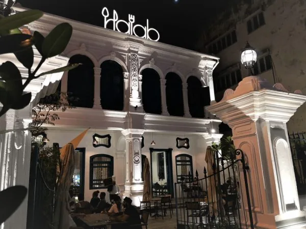 Halab Penang Arabic Restaurant
