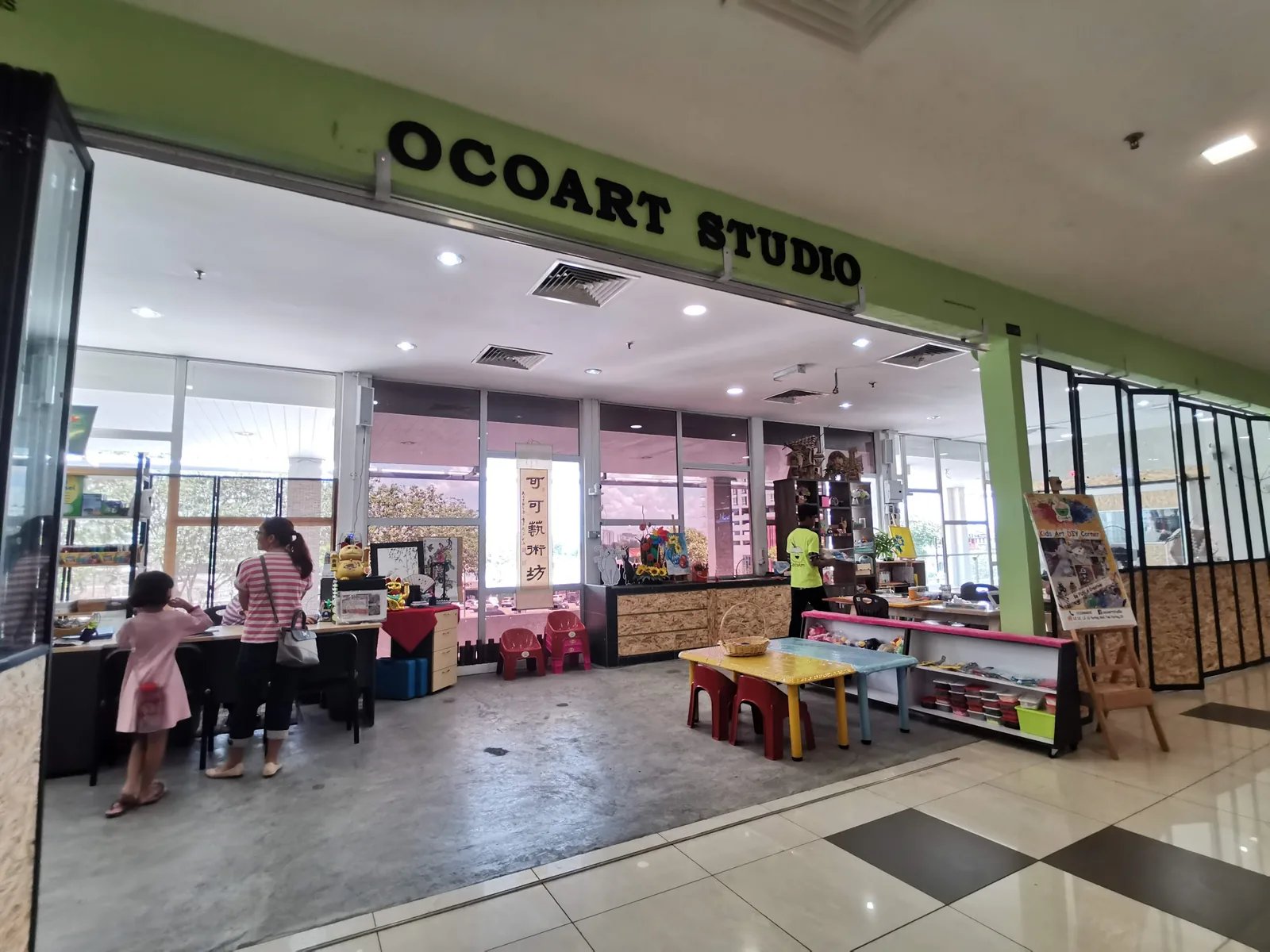 CocoArt Studio