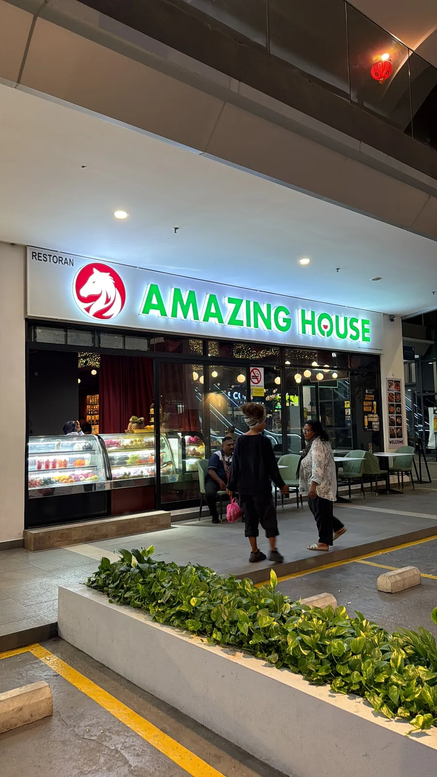 Amazing House Wine Bar
