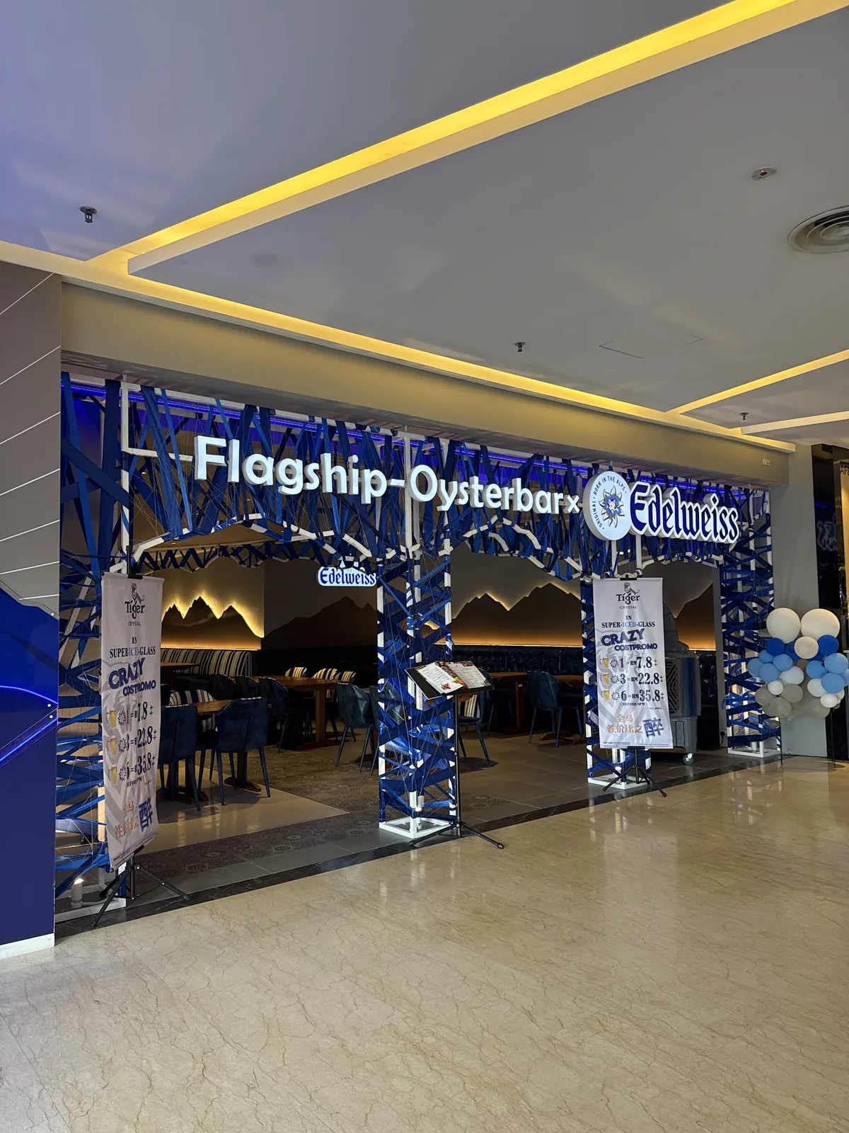 Edelweiss Flagship Oysterbar