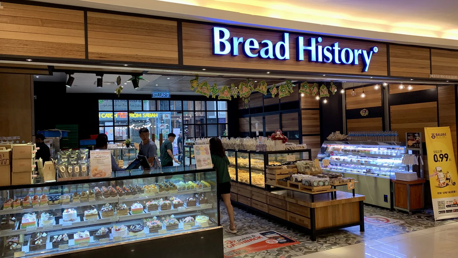 Bread History (Sunway Giza)