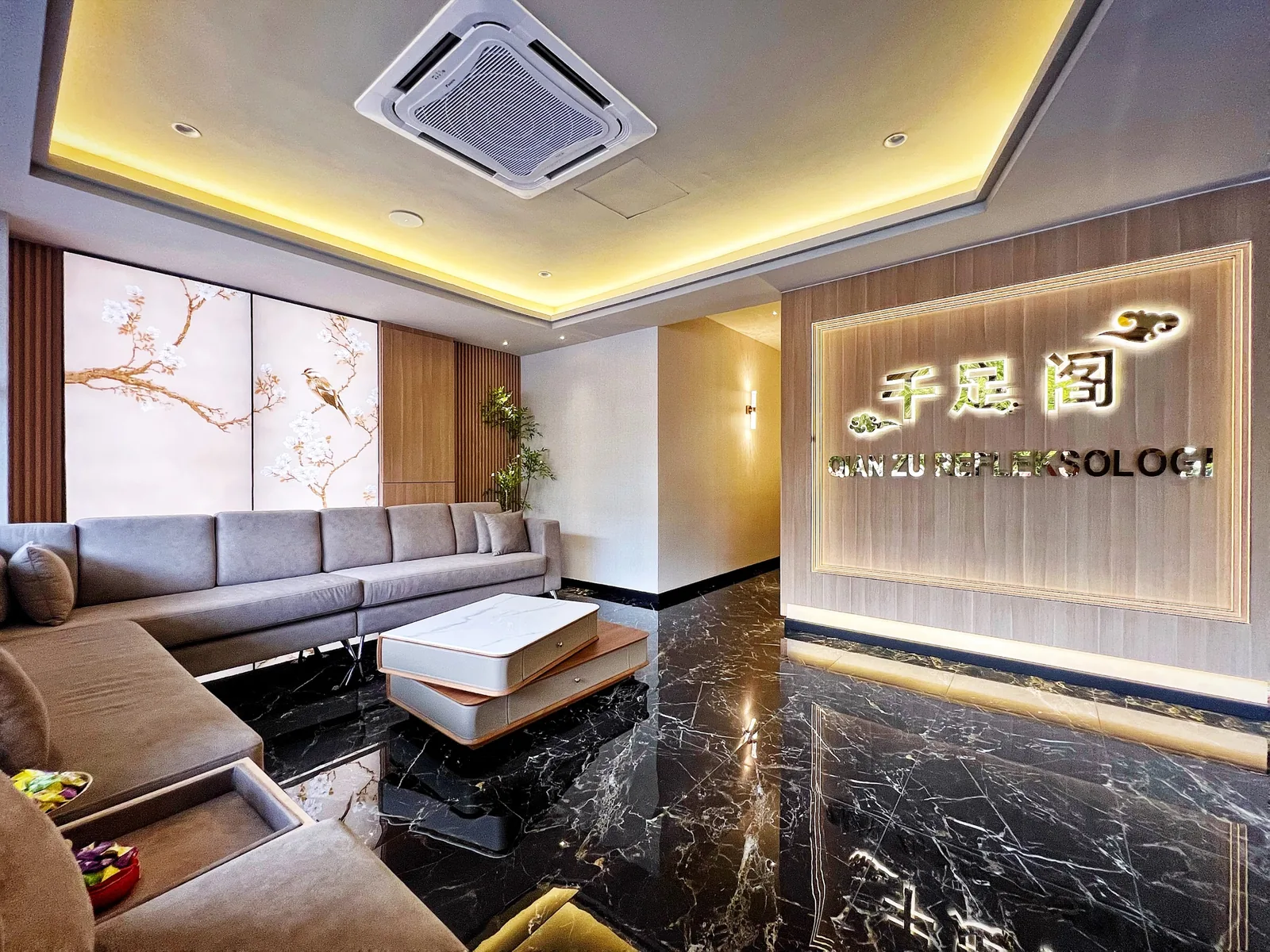 Qian Zu Reflexology 千足阁 @ Bandar Sunway